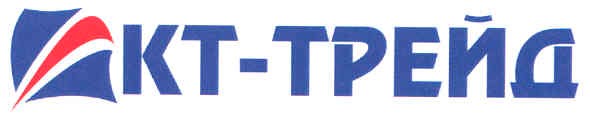 кт-трейд