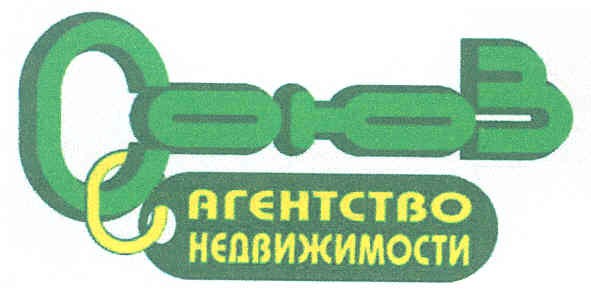 агенство недвижимости