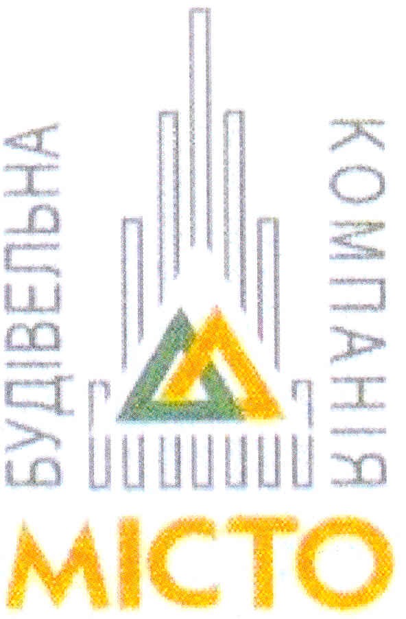 будівельна компанія місто