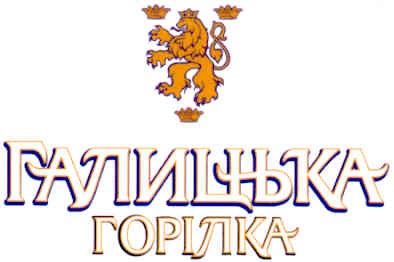 галицька горілка