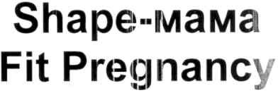fit pregnancy