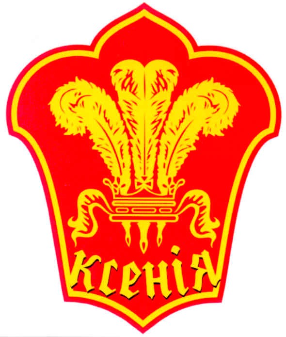 ксенія