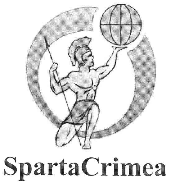 spartacrimea