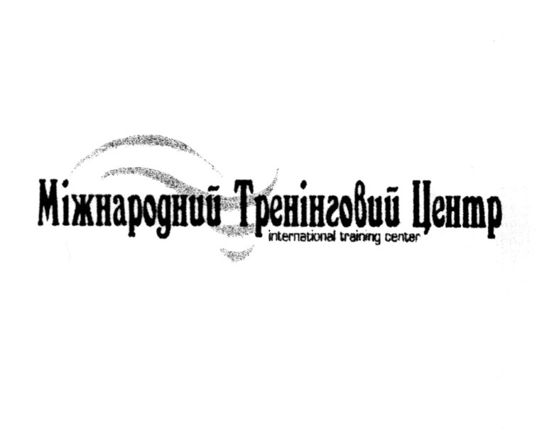 international training centre