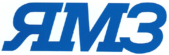 ямз