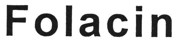 folacin