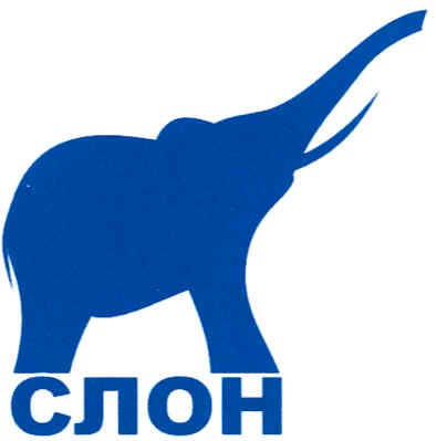 слон