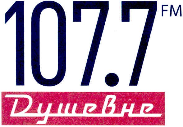 107.7 fm