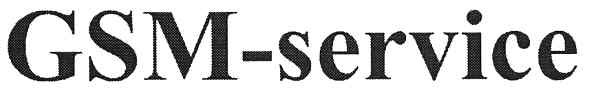 gsm-service