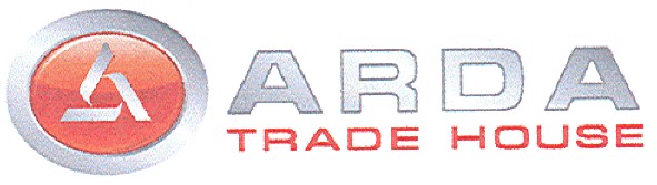 trade house