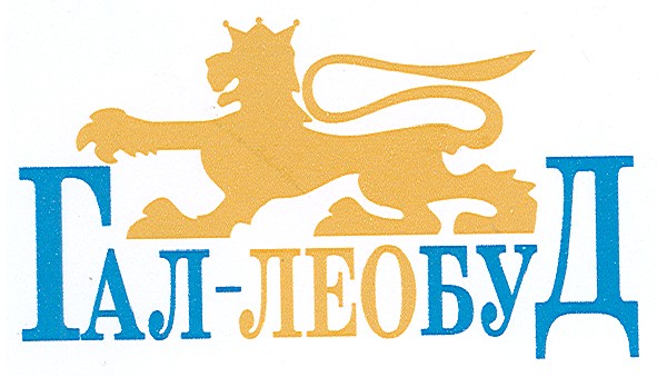 гал-леобуд