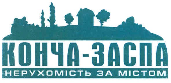 нерухомість за містом