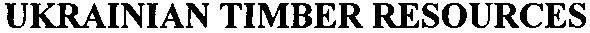 ukrainian timber resources