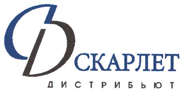 скарлет дистрибьют