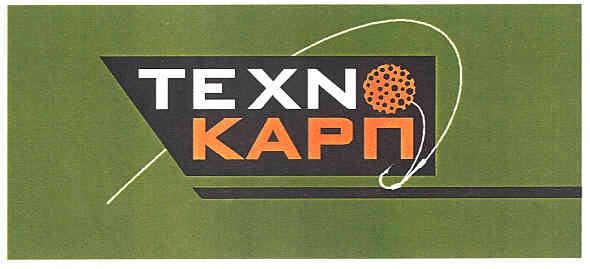 texno карп