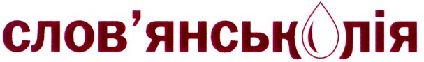 слов`янськолія