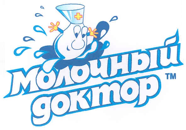 молочный доктор