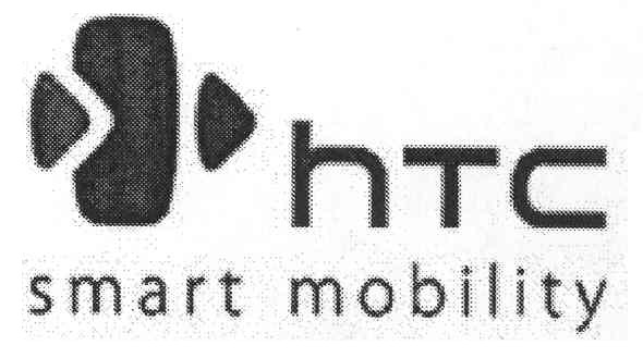 smart mobility