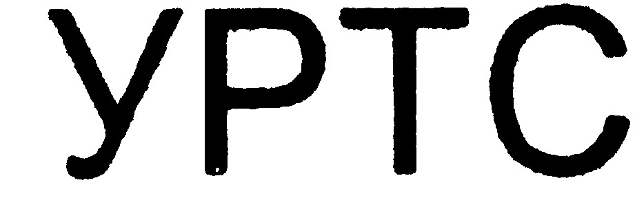yptc