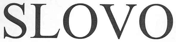 slovo