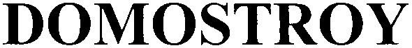 domostroy
