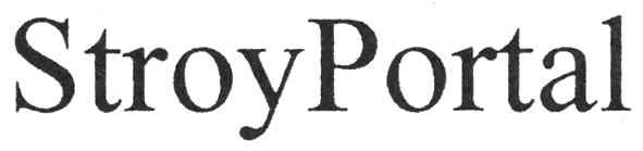 stroyportal