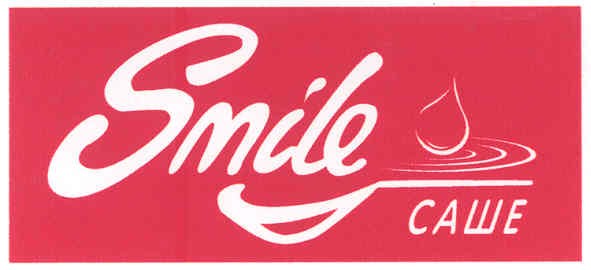 smile