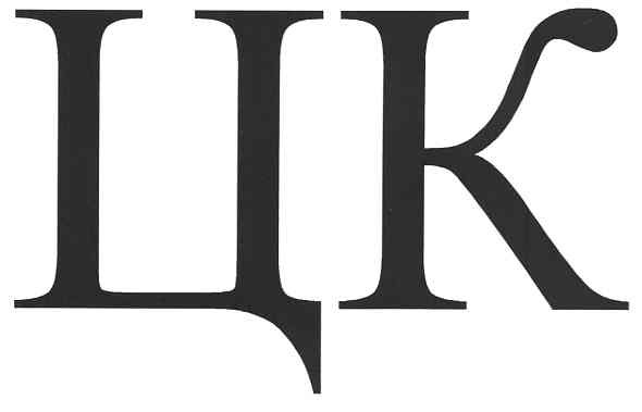цк