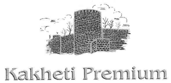 kakheti premium