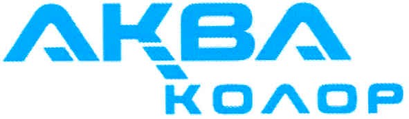 аква колор