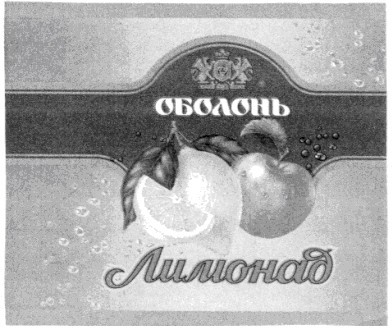 оболонь