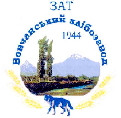 зат вовчанський хлібозавод