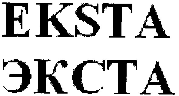 eksta