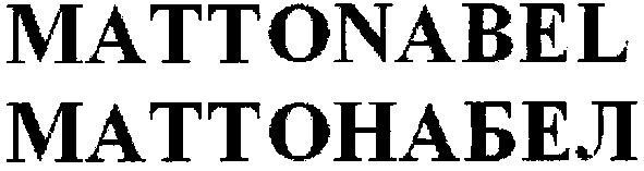 mattonabel