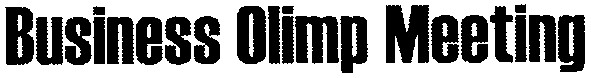 business olimp meeting