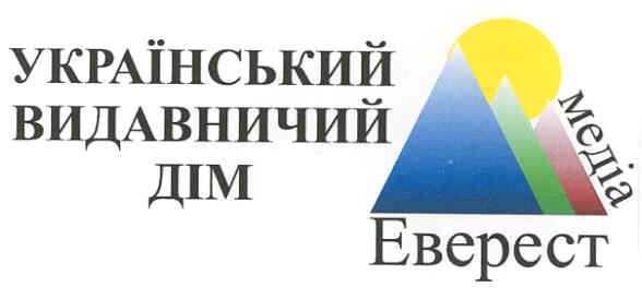 український видавничий дім