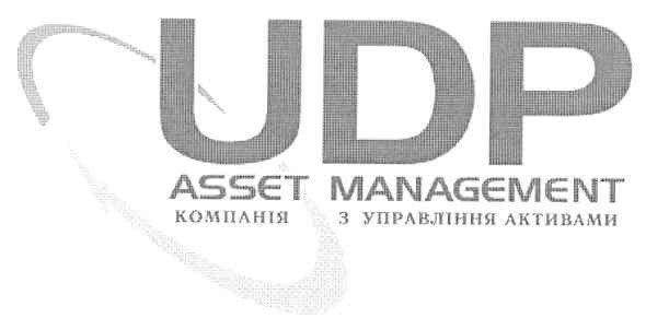 компанія з управління активами