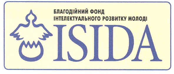 благодійний фонд інтелектуального розвитку молоді