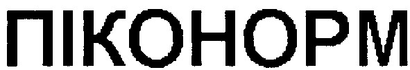 піконорм