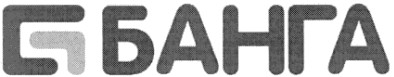 банга
