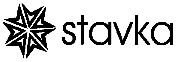 stavka