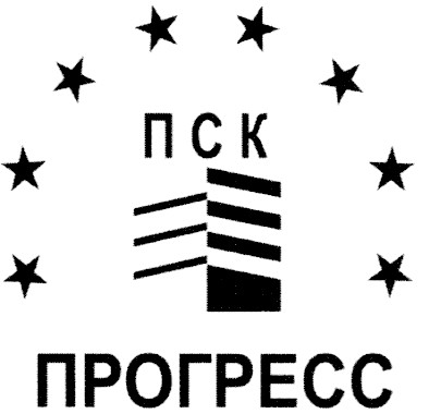 прогресс