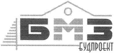 будпроект