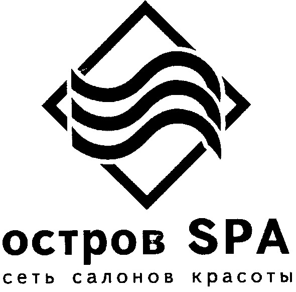 сеть салонов красоты