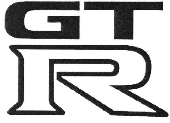 gtr