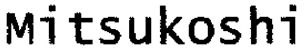 mitsukoshi