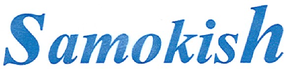 samokish