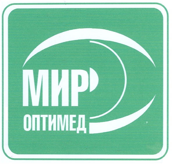 мир оптимед