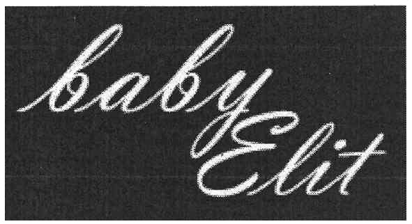 baby elit