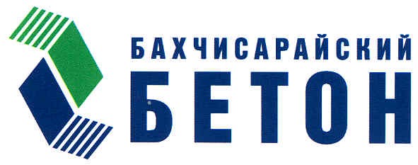 бахчисарайский бетон